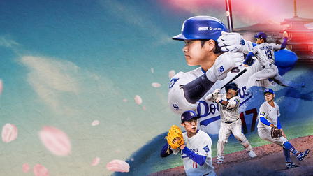 Homecoming: The Tokyo Series