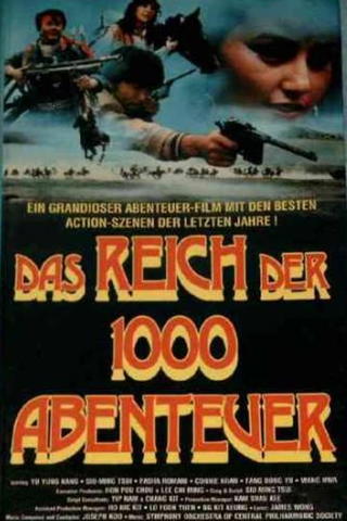 Das Reich der 1000 Abenteuer