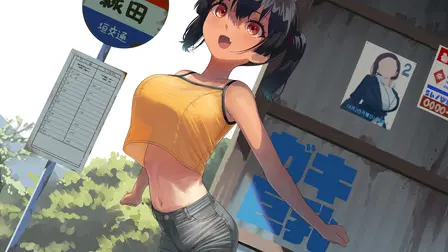 Tawawa on Monday
