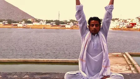 Sâdhaka: la senda del yoga