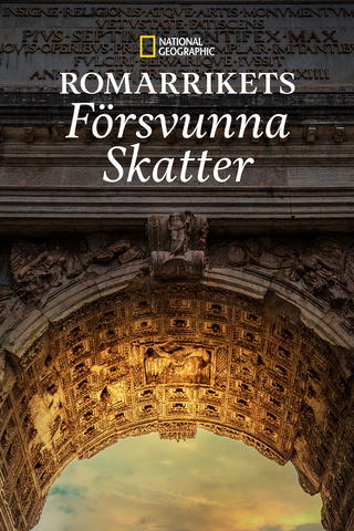 Romarrikets försvunna skatter