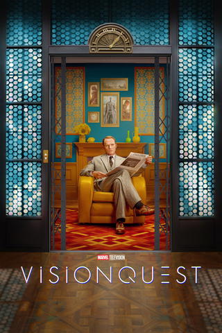 VisionQuest