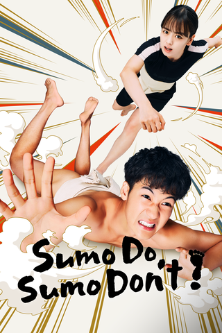 Sumo Do, Sumo Don't!