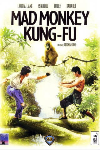 Le Singe fou du kung-fu