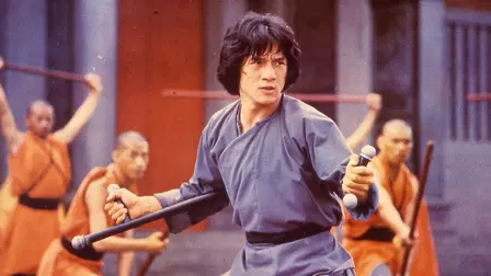 Spiritual Kung Fu