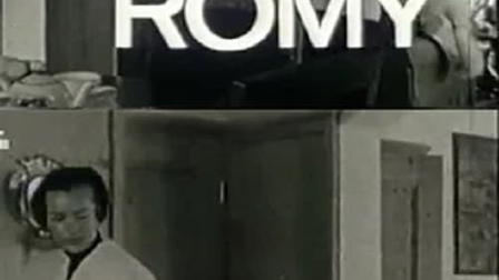 Romy: Anatomy of a Face