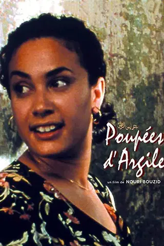 Poupées d’argile