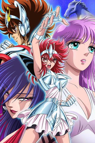 Saint Seiya - Saintia Sho