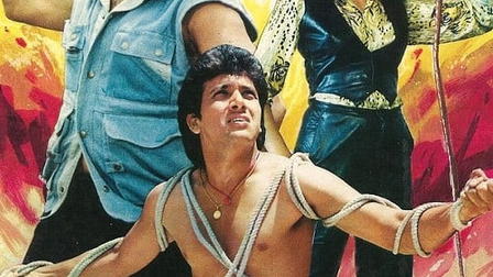 Dadagiri