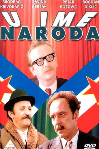 U ime naroda