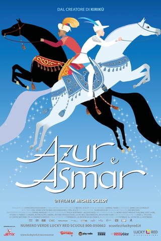 Azur e Asmar