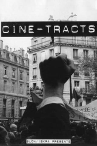 Cinétract