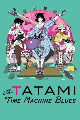 The Tatami Time Machine Blues