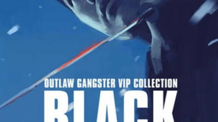 Outlaw: Black Dagger