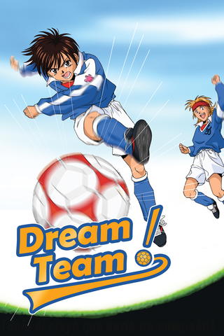 Dream Team