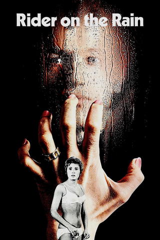 Muukalainen sateesta