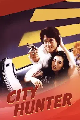 City Hunter