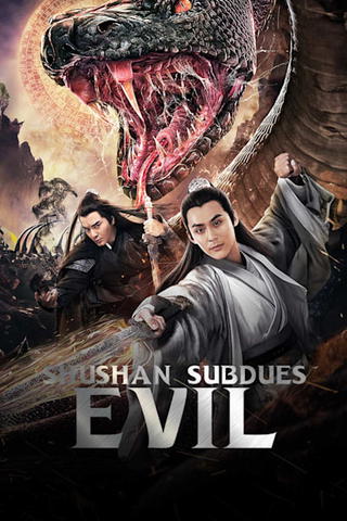 Shushan Subdues Evil