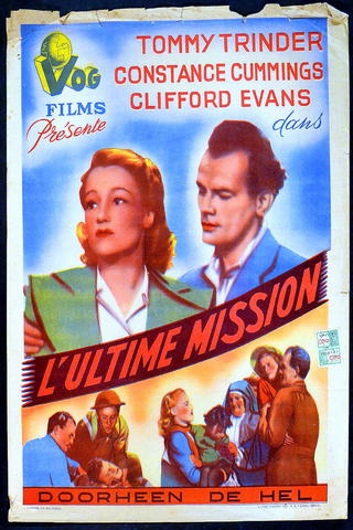 The Foreman Went to France