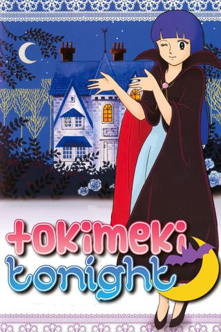 Tokimeki Tonight