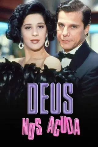 Deus Nos Acuda