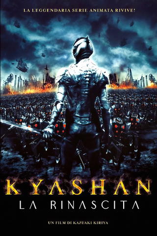 Kyashan - La rinascita