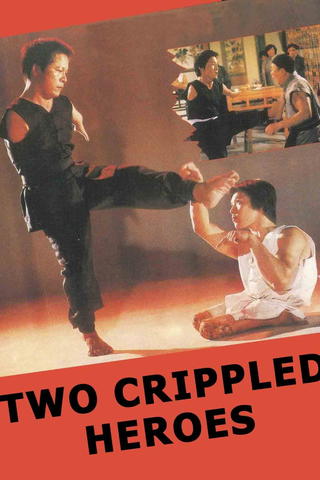 Two Crippled Heroes