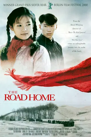 Le carrefour des innocents (The Road Home)