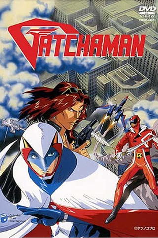 Gatchaman