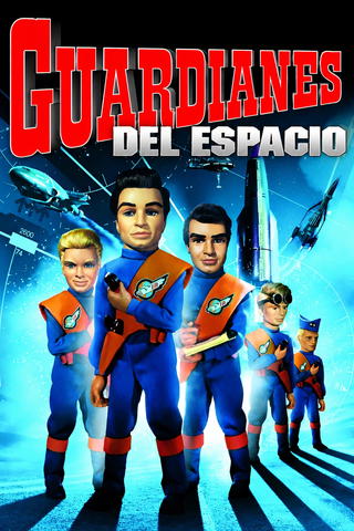 Guardianes del Espacio