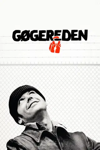 Gøgereden