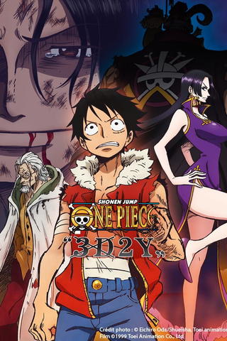One Piece Special: 3D2Y - Überwinde Ace’s Tod! Das Gelübde der Kameraden
