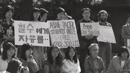 Free Chol Soo Lee