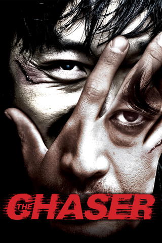The Chaser (2008)