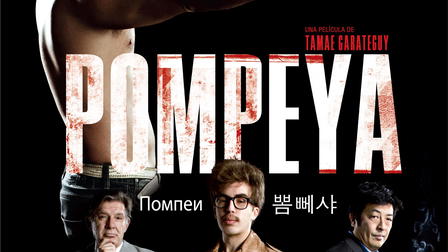 Pompeya