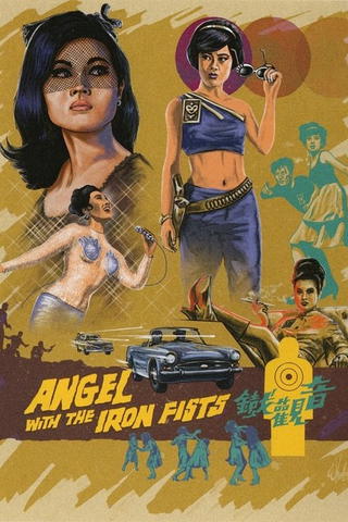 Angel with the Iron Fists