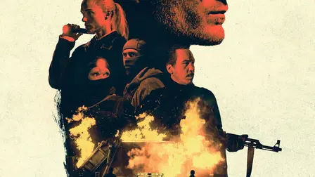 Die Lautlosen - Der perfekte Coup