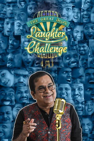 Telugu Laughter Challenge