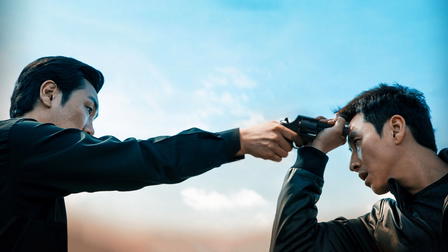 A Hard Day