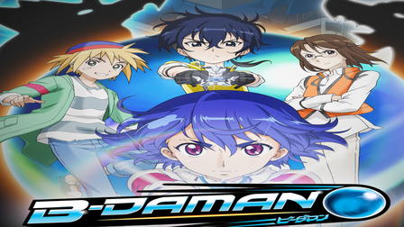 B-Daman Crossfire