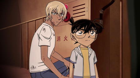 Detective Conan the Movie: The Darkest Nightmare