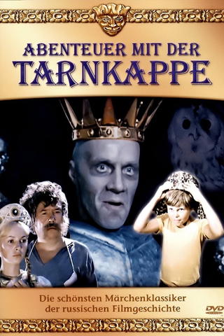 Abenteuer mit der Tarnkappe