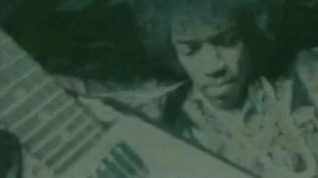 Jimi Hendrix: Feedback