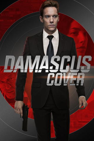 Damascus Cover