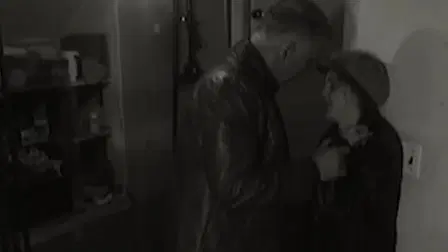 Under Surveillance
