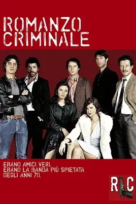 Romanzo criminale (2005)