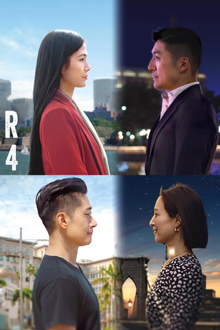 Love After Divorce 4