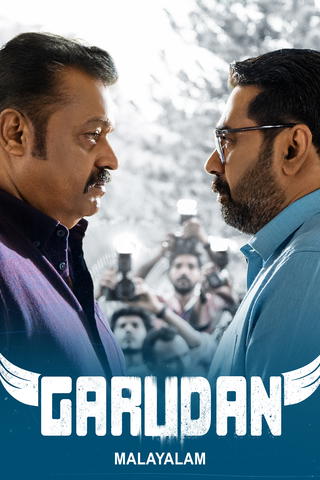 Garudan
