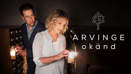 Tuntematon perillinen