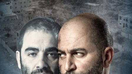 Fauda